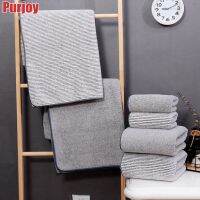 Purjoy Very Soft Thickening Bamboo Charcoal Fiber Durable Comfortable No lint Bath Towel