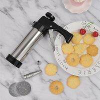 【CC】♕✎  Multifunction Decorating Gun Pastry Syringe Nozzles Biscuit Extruder Baking Tools Accessories