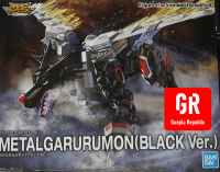 Figure-rise Standard Metal Garurumon Black Ver (Amplified) Bandai