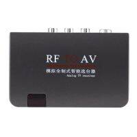 Mini Portable RF To AV Analog Receiver RF To AV Converter Modulator Power Adapter USB Port with Video Cable