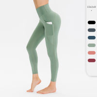 Womens High-waist Butt-lifting Yoga Pants Tight-fitting High-elastic Running Sports Pants Quick-drying Training Fitness Pants