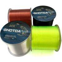 Quality Nylon Monofilament Fishing Line 500 Meter Fishing Lines