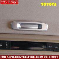 อุปกรณ์เสริมสำหรับรถยนต์ Toyota Alphardvellfire AH30 2016 2017 2018 2019 ABS รถซันรูฟ Skylight Handle ชามฝาครอบ Trim