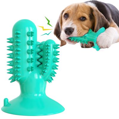 ของเล่นสำหรับสุนัขพันธุ์ของเล่นสุนัขยาง Kong แปรงสีฟันสำหรับสุนัขจุกดูดของเล่นสำหรับสุนัขเล็กกลางใหญ่เกม Yy. ร้านค้า