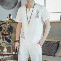 、’】【= Retro Chinese Style Zen Tea Shirts Pants Kung Fu Uniform  Medieval Viking Fashion Casual T-Shirt Trousers Tang Suit Men Sets