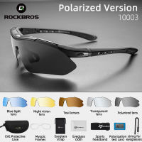 ROCKBROS Polarized Sports Glasses Men Sunglasses Road Cycling Glasses Mountain Bike Glasses Goggles Eyewear 5 MTB Glasses