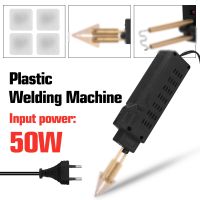 Professional Plastic Welding Machines Car Bumper Repairing Machine 50W Hot Staplers Soldering Iron Welding Repairing Tool Staplers Punches