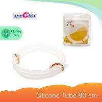 Spectra - สายยางซิลิโคน Silicone Tube 80 cm. (Spectra)