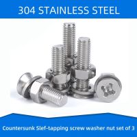 304 Stainless Steel Cross countersunk Screw with Flat Washer Nut Phillips Screws set of 3 Bolt M2 M2.5 M3 M4 M5