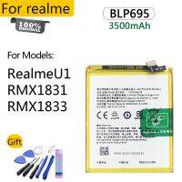 100% Blp695สำหรับ Rmx1831 U1 Rmx1833แบตเตอรี่สำรองขนาด3500Mah