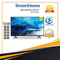 ประกัน 1ปี ทีวี Smart TV สมาร์ททีวี ทีวี 40 นิ้ว ทีวีจอแบน Android11 โทรทัศน์ 40 นิ้ว โทรทัศน์ดิจิตอล ดิจิตอล ทีวี ดู Netflix Youtube ทีวีราคาถูกๆ ดี