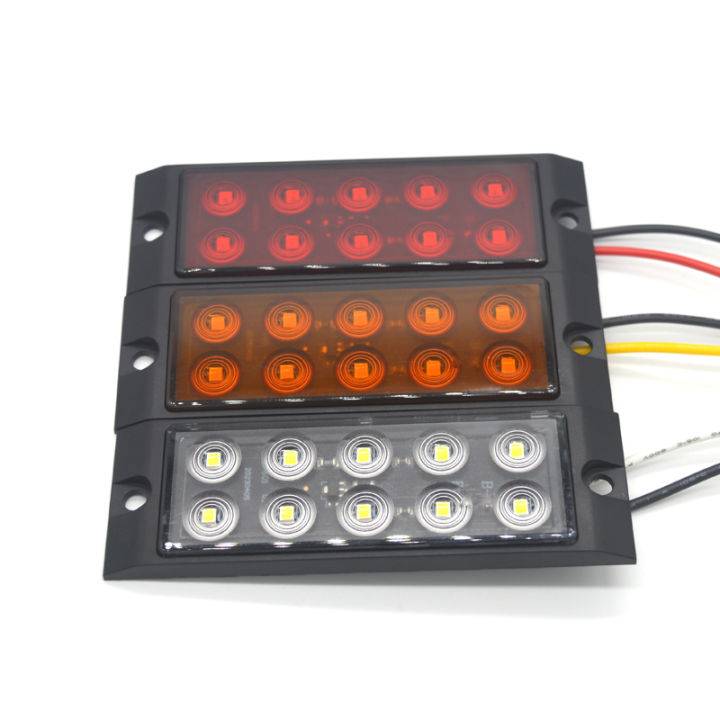 ไฟท้าย10led-สำหรับรถบรรทุกรถพ่วงรถตู้ไฟบอกตำแหน่ง12-24v