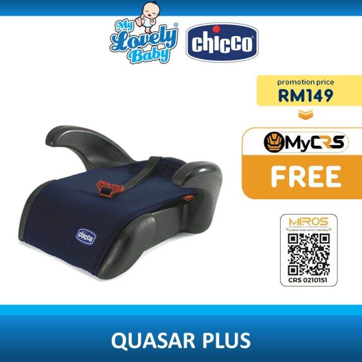 (PM MYCRS 2023) Chicco Quasar Plus Booster Car Seat [MIROS & JPJ
