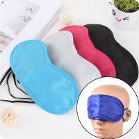 【cw】 New 1 PC Travel Sleep Rest Sleeping Aid Mask Eye Shade Cover Comfort Blindfold Shield High Quality ！