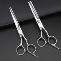 6 inch Styling Hair Scissors Shears