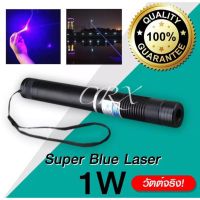 Woww สุดคุ้ม CRX Blue Laser เลเซอร์แสงสีฟ้า 1000Mw B008 ราคาโปร ไฟฉาย แรง สูง ไฟฉาย คาด หัว ไฟฉาย led ไฟฉาย แบบ ชาร์จ ได้