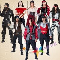 Halloween adult costume masquerade party male and female Caribbean pirate captain performance cos new