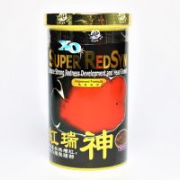 Woww สุดคุ้ม XO SUPER REDSYN 400g. (อาหารปลาหมอสี สูตรเร่งแดง และโหนก) ราคาโปร อาหาร ปลา อาหารปลาคราฟ อาหารปลากัด อาหารปลาสวยงาม