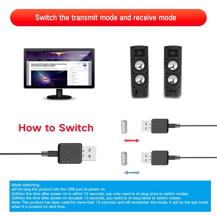 2-in-1-bluetooth-5-0-usb-transmitter-receiver-wireless-audio-adaptor-aux-cable-for-car-home-earphone-speaker