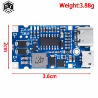 +——{} Type-C USB 2S 3S 4S 5S BMS 4.5V-15V 18W 2A Lithium Battery Charging Module Support QC Fast Charge With Temperature Protection