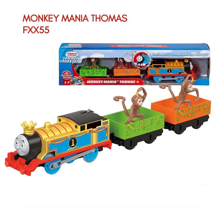 genunie-thomas-and-friends-แทร็คมาสเตอร์ของแท้3ส่วนชุดรถไฟไฟฟ้าของเล่นโมเดล-thomas-yongbao-gustavo-kenji