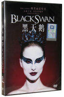 ภาพยนตร์สีดำ Swan DVD 9ออสการ์คำบรรยายภาษาอังกฤษ CD-ROM