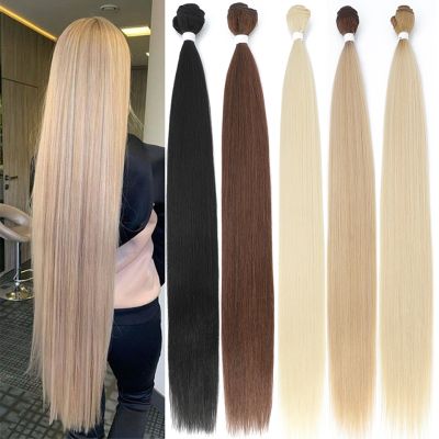 การรวมกลุ่มผมตรงกระดูก Salon ต่อผมธรรมชาติเส้นใยปลอมสังเคราะห์ยาวพิเศษ Yaki Straight Hair Weaving Full to End