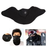 SCHEME Cycling Neoprene Veil Sport Supply Face Winter Neck Warmer