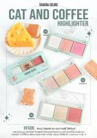 SIVANNA COLORS CAT AND COFFEE HIGHLIGHTER : HF606 ซีเวนน่า คัลเลอร์สแคทแอนด์คอฟฟี่ ไฮไลท์เเตอร์