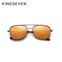 KINGSEVEN แว่นตากันแดดสำหรับผู้ชาย,สไตล์แฟชั่นแว่นตากันแดดโพลาไรซ์ดีไซน์แบรนด์ UV400 Gafas De Sol Masculino