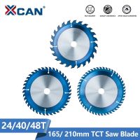 XCAN TCT Saw Blade 165mm 24/40/48T 210mm 24/48/60T Carbide Circular Saw Blade Nano Blue Coating Wood Cutting Disc 1pc/3pcs