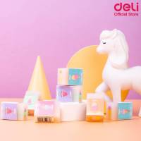 Deli H301 Eraser fancy ยางลบแฟนซี Ice cream ECO PVC คละสี 1ชิ้น ยางลบ ยางลบดินสอ เครื่องเขียน ที่ลบคำผิด อุปกรณ์สำนักงาน