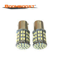 ราคาที่ดีที่สุด2X12V Led รถไฟ64SMD ภายนอกหางเบรกสำรองข้อมูลย้อนกลับไฟเลี้ยวโคมไฟหลอดไฟ