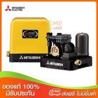 MITSUBISHI ปั้มน้ำอัตโนมัติขนาด200W ระยะดูด 8 เมตร ระยะส่ง 20 เมตร รุ่น EP-205Q5