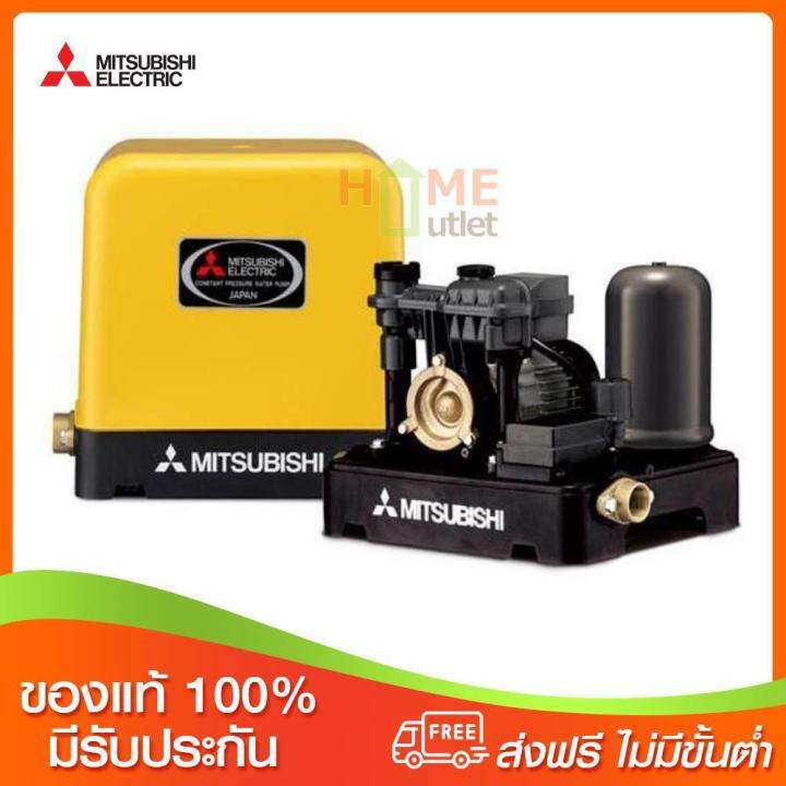 mitsubishi-ปั้มน้ำอัตโนมัติขนาด200w-ระยะดูด-8-เมตร-ระยะส่ง-20-เมตร-รุ่น-ep-205q5