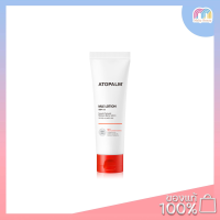 Atopalm Mle Lotion 120 ml