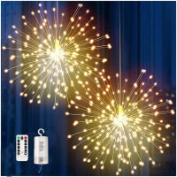 0 200LED Christmas Firework String Lights Outdoor Explosion Star Fairy Garden Lights For Wedding Garland Party Decor