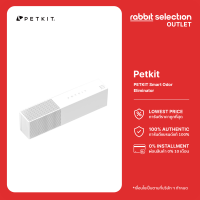 [ลดล้างสต๊อก] PETKIT Smart Odor Eliminator เครื่องกำจัดกลิ่นอัจฉริยะ