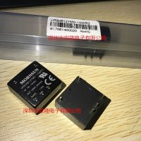 New Original MORNSUN Power module URB4812YMD-10WR3 Input: 18-75V Output: 12V 10W DC-DC Voltage Isolate