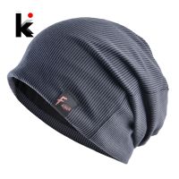 【YD】 Fashion Hat Men Loose Skullies Beanie Outdoor Color Knitted Striped Bonnet Hats Mens Gorras