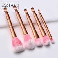 ZZDOG 58Pcs Professional Cosmetics Tools Kit Powder Foundation Eye Shadow Blending Blush Makeup Brushes Set Spoon Design Handle