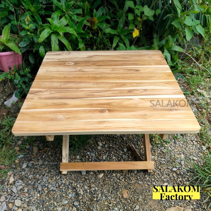 slk-โต๊ะญี่ปุ่น-โต๊ะกินข้าวไม้สัก-70-70-35-ซม-ก-ย-ส-โต๊ะนั่งทำงานกับพื้น-ยังไม่ทำสี