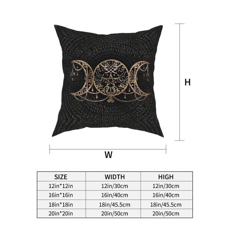 triple-moon-goddess-pillow-case-pentagram-pagan-wiccan-cushion-cover-fashion-polyester-decor-pillowcover-for-home-45x45cm