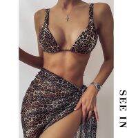 Swimsuit for Women Swimwear 3 in 1 Bikini Swimming Attire Beach Outfit y Leopard SEEIN