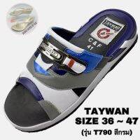 TAYWAN (SIZE 36-47) (รุ่น T790 สีกรม) มาใหม่