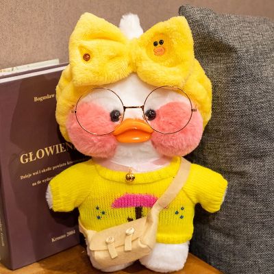 【YF】 30cm Lalafanfan Soft Toy Duck Plush Toys Ducks Doll Netred Wearing Hyaluronic Acid Little Yellow Dolls