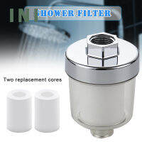 INI Transparent Faucet Water Purifier Shower Filter Household