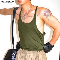 hot【DT】 Fitting New Men Thin Sport Waistcoat Handsome Male Racerback Sleeveless Vests S-5XL