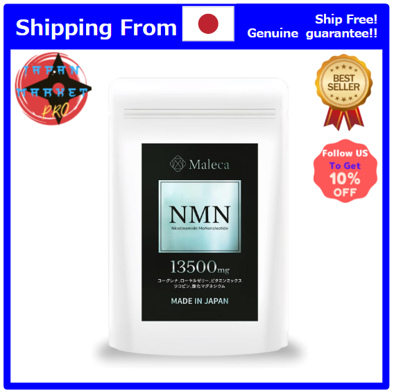 [Japan Supplement NMN] NMN Supplement 13500mg Japan Contains Beauty and