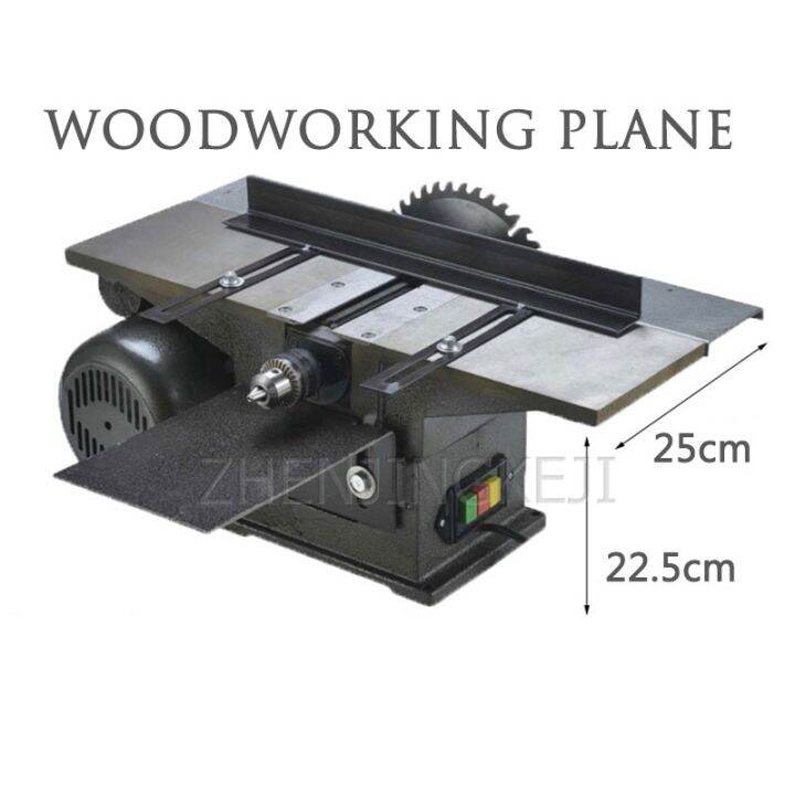 Desktop Multifunction Woodworking Machine Tools Electric Planer Table